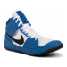 Nike Boxerské topánky Fury A02416 401 Modrá