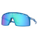 Oakley SUTRO Slnečné okuliare, modrá, veľkosť