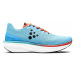 Women's Running Shoes Craft PRO Endur Distance