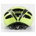 Prilba Bontrager Solstice Helmet