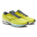 Mizuno Bežecké topánky Wave Ultima 14 J1GC231851 Žltá