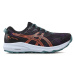 Asics Bežecké topánky Fuji Lite 3 1012B294 Fialová