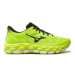 Mizuno Bežecké topánky Wave Sky 8 J1GC2402 Zelená