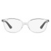 Ray-Ban Junior RY1598 3541 - M (47)