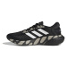 Pánska bežecká obuv ADIDAS Supernova 2 X Marimekko core black cloud white light brown