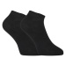 10PACK ponožky Styx nízke bambusové čierne (10HBN960) M