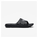 Under Armour Men's Locker IV Slides Black