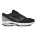 Mizuno Bežecké topánky Wave Prodigy 6 J1GC2410 Čierna