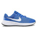 Nike Revolution 6 Road Older Kids