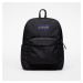 Batoh JanSport Superbreak Plus Black