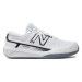 New Balance Tenisové topánky Tennis 696 v5 MCH696K5 Biela