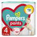 PAMPERS Plienky nohavičkové Active Baby Pants veľ. 4 9-15 kg