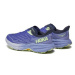 Hoka Bežecké topánky Speedgoat 5 1123158 Modrá