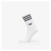 adidas Mid-Cut Glitter Crew Socks 2-Pack White/ Grey Two/ Black