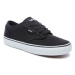 Pánska rekreačná obuv VANS MN Atwood (Canvas) black white