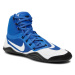 Nike Boxerské topánky Hypersweep 717175 410 Farebná