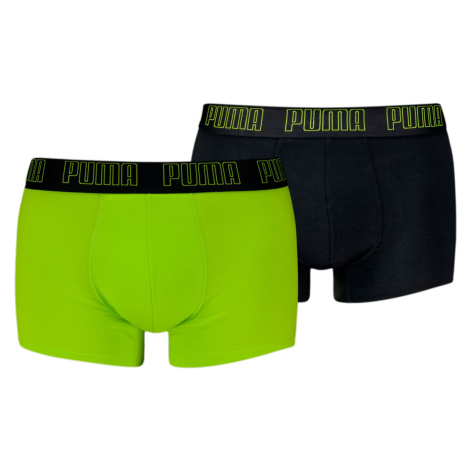 2PACK men's boxers Puma multicolored