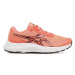 Asics Bežecké topánky Gel-Excite 9 1012B182 Oranžová