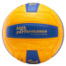 VOLEJBALOVÁ LOPTA JOMA HIGH PERFORMANCE VOLLEYBALL 400751907