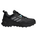 Women's shoes adidas Terrex AX4 W EUR 39 1/3