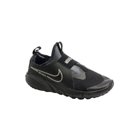 Topánky pre chlapcov Nike