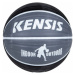 Kensis PRIME PLUS Basketbalová lopta, čierna, veľkosť