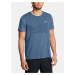 Under Armour Men's T-shirt UA SEAMLESS STRIDE SS - Men's