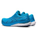 Topánky Asics Gel Kayano 29 M 1011B440402