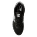 New Balance Sneakersy GM500KSW Čierna