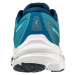 MIZUNO Pán. bežecká obuv Wave Inspire 18 Farba: Modrá