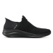 Skechers Sneakersy Smooth Step 232450/BBK Čierna