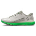 Tenisky Under Armour HOVR Infinite 5 White Clay