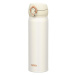 Termohrnček Thermos Mobilní 500ml Farba: biela