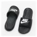 Nike Victori One Slides