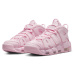 Nike Air More Uptempo "Pink Foam" Wmns - Dámske - Tenisky Nike - Ružové - DV1137-600