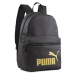 Batoh Puma Phase Backpack 07994303