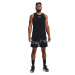 Under Armour Baseline Woven 7'' Short Black