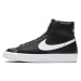 Juniorská vychádzková obuv NIKE Blazer Mid 77 black white team orange