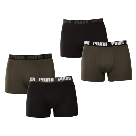 4PACK pánske boxerky Puma viacfarebné (701227791 007)