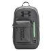 UNDER ARMOUR-UA Halftime Backpack-GRY 025 Šedá 22L