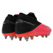Nike PhantomVSN Pro Soft Ground Football Boots