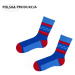 Raj-Pol Ponožky Funny Socks 3 Multicolour