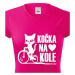 Dámské tričko s vtipnou potlačou Mačka na bicykli - darček pre cyklistku