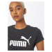 PUMA Funkčné tričko 'Essential'  tmavosivá / biela