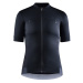 Craft Essence Women's Cycling Jersey - Dark Grey