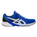 Topánky Asics Sky Elite FF 2 M 1051A064-404