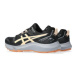 Asics Bežecké topánky Gel-Sonoma 7 1012B413 Čierna