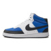 Nike Sneakersy Court Vision Mid Nn Af FQ8740 480 Modrá