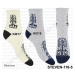 STEVEN Dámske ponožky Steven-118D-017 KI018