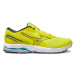 Mizuno Bežecké topánky Wave Prodigy 5 J1GC231001 Žltá